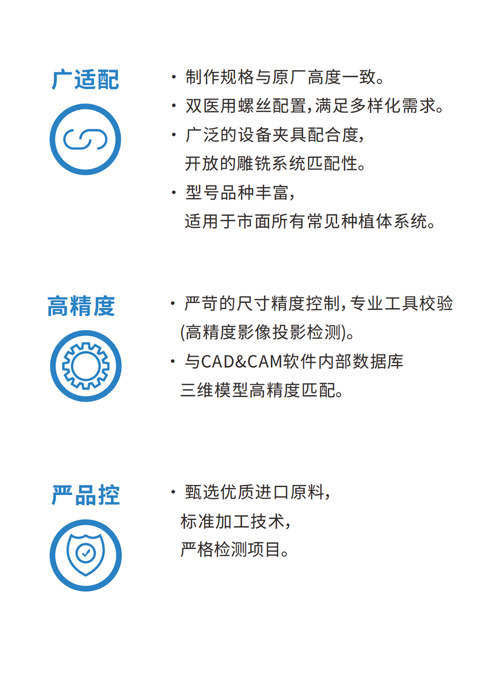 未標題-1.png